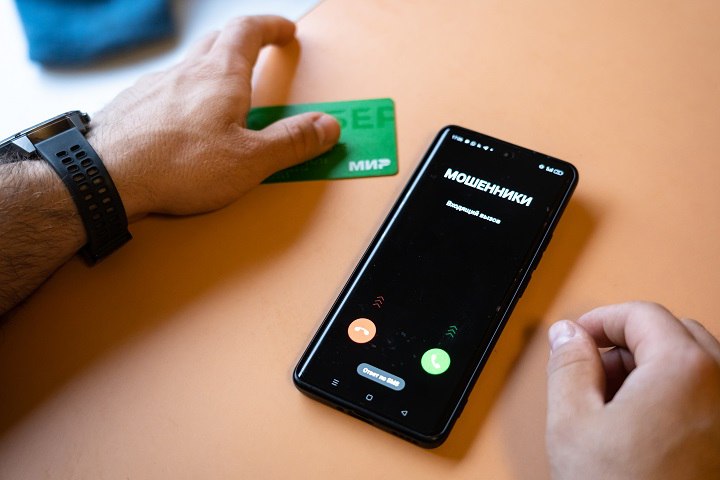 150 тысяч рублей потеряла жительница Якутии из-за установки домофона