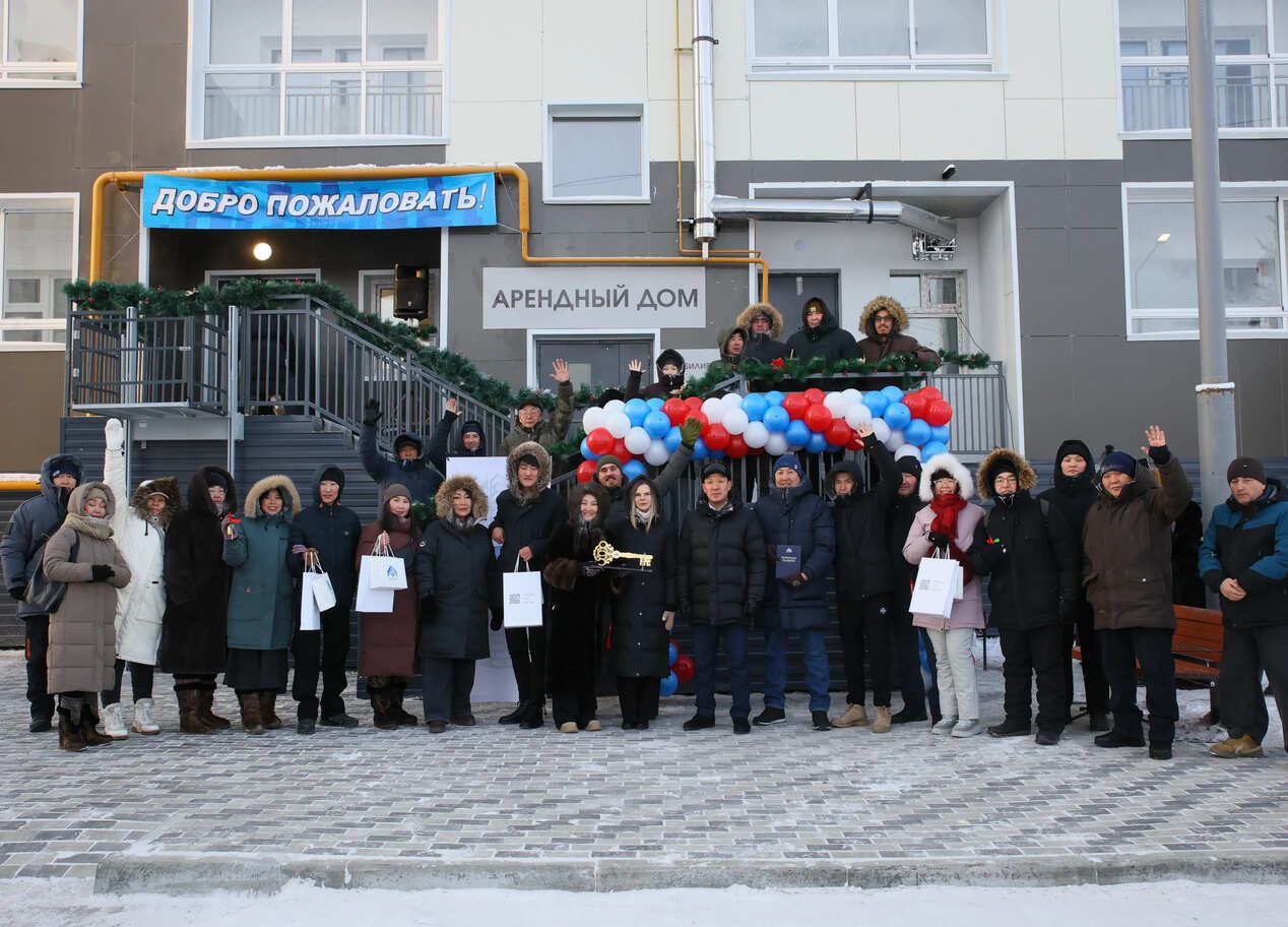 В Якутске запустили второй проект доступного арендного жилья