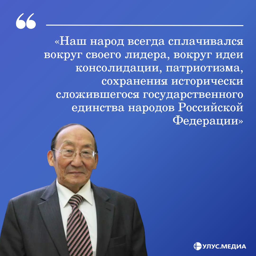 Егор Михайлович Ларионов — фигура, чьи заслуги выходят далеко за рамки парламентской истории Егор Михайлович Ларионов — фигура, чьи заслуги выходят далеко за рамки парламентской истории