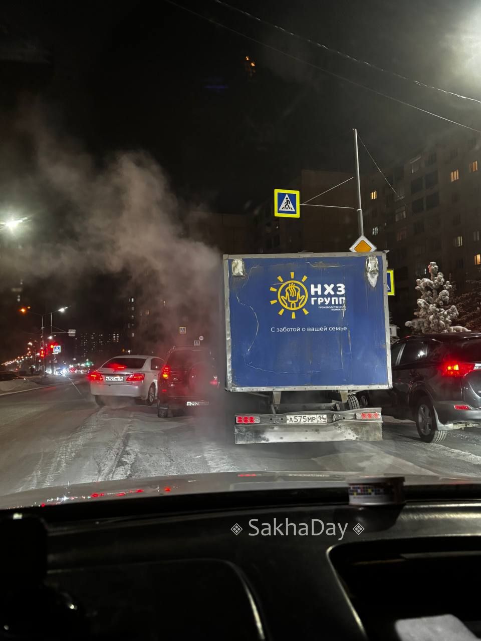 На Чернышевского пробка из за ДТП