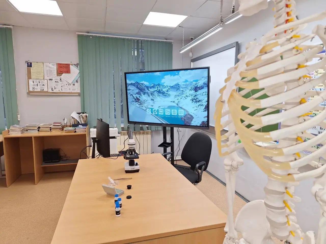 «Саханефть» приобрела современное оборудование для школы в селе Арылах в Якутии