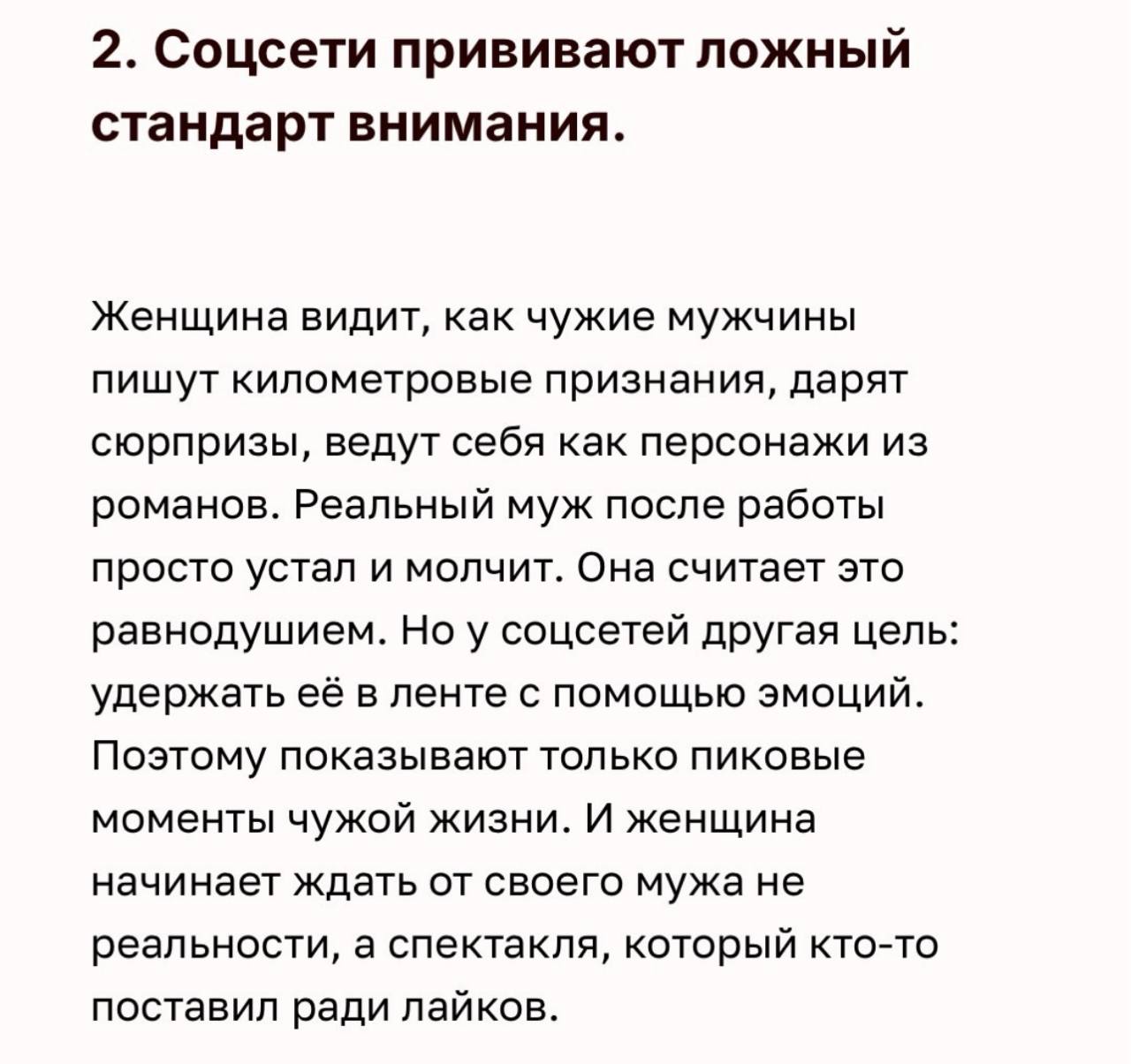 Блогердар "кылабачыгас" олохторун крн, ыаллар арахсыылара элбээбитин бэлиэтээн этэллэр Блогердар "кылабачыгас" олохторун крн, ыаллар арахсыылара элбээбитин бэлиэтээн этэллэр