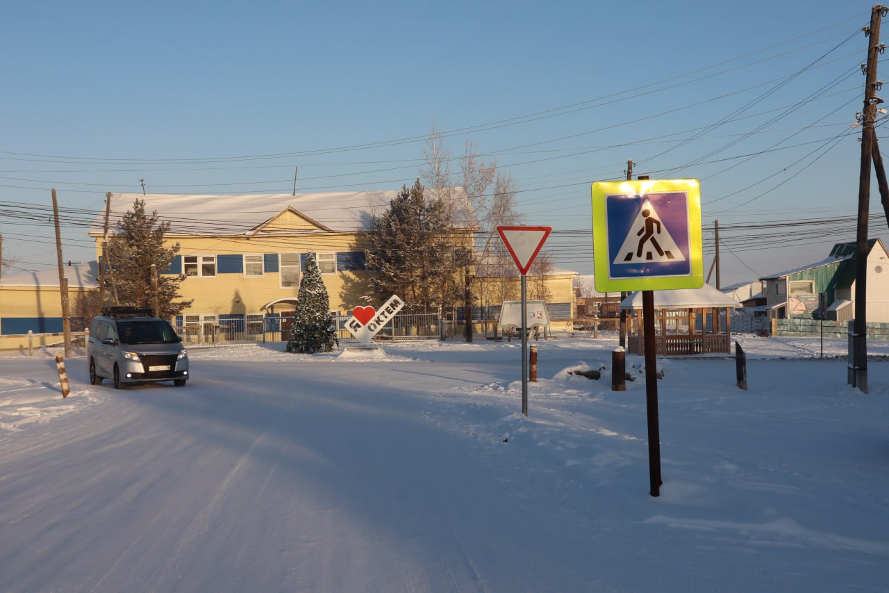 Дорожная сеть Хангаласского района будет обновлена к Играм Манчаары Дорожная сеть Хангаласского района будет обновлена к Играм Манчаары