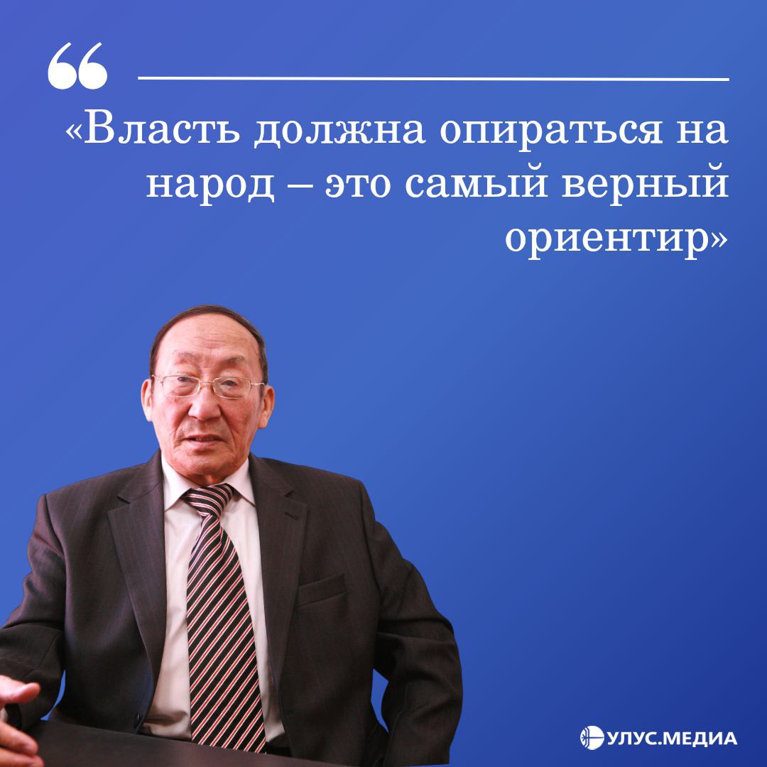 Егор Михайлович Ларионов — фигура, чьи заслуги выходят далеко за рамки парламентской истории Егор Михайлович Ларионов — фигура, чьи заслуги выходят далеко за рамки парламентской истории