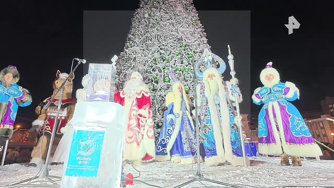 "Зима начинается с Якутии": Республика стала первым регионом России, официально открывшим новогодний сезон