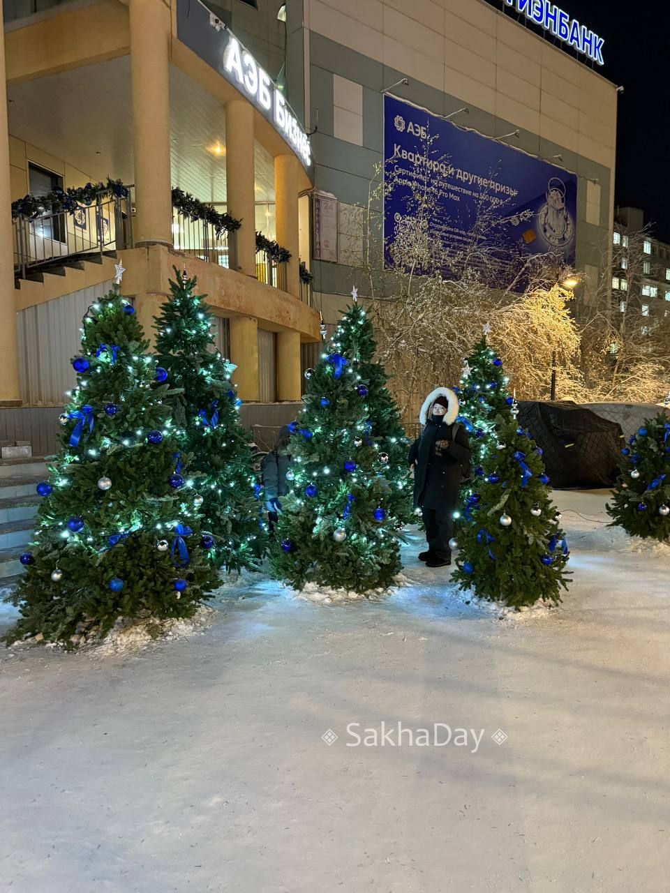 Красота у АЭБа. #дляsakhaday Красота у АЭБа. #дляsakhaday