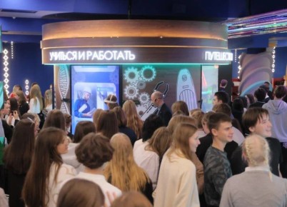 Школьники Центральной России открывают для себя Дальний Восток