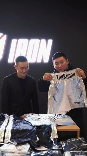 Сегодня мы передали боевую форму участникам и организаторам вечера профессионального бокса «Вызов Севера»