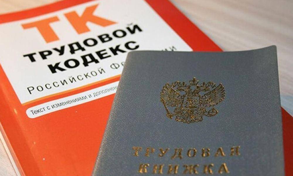 Прокурор г. Якутска провёл встречу с трудовым коллективом МКУ «Горсвет» ГО «город Якутск» Прокурор г. Якутска провёл встречу с трудовым коллективом МКУ «Горсвет» ГО «город Якутск»