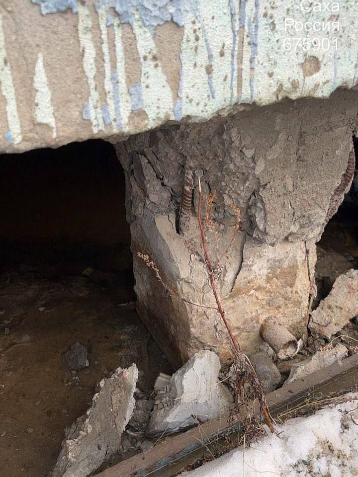 Жители многоквартирного дома по адресу Ново-Карьерная, 43/3 в Якутске добились реакции федеральных ведомств после того, как опубликовали отчаянную жалобу о состоянии своего жилья Жители многоквартирного дома по адресу Ново-Карьерная, 43/3 в Якутске добились реакции федеральных ведомств после того, как опубликовали отчаянную жалобу о состоянии своего жилья