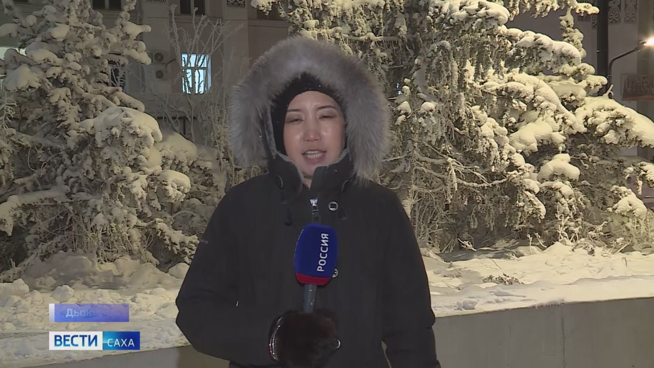 Сылы тмктр ахсынньы ый ннэ