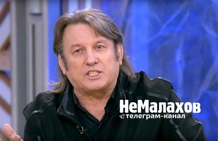 Антарктиды не существует, объявил певец Юрий Лоза