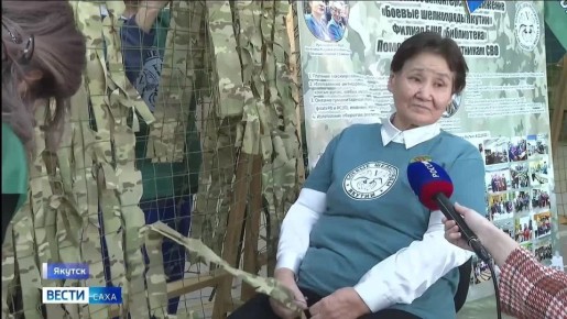 Якутия формирует подарочные наборы для бойцов специальной военной операции