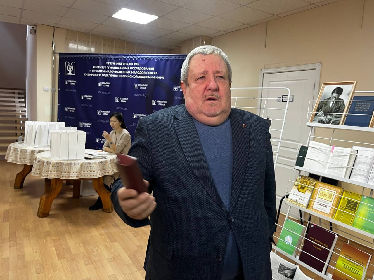 В Якутске проходит всероссийская конференция, посвящённая истокам письменной литературы народа саха В Якутске проходит всероссийская конференция, посвящённая истокам письменной литературы народа саха