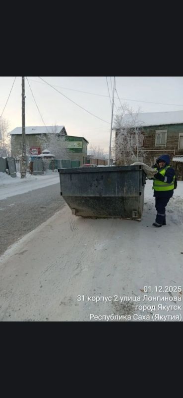 Очистка санитарных точек на территории округа, силами муниципальных дворников