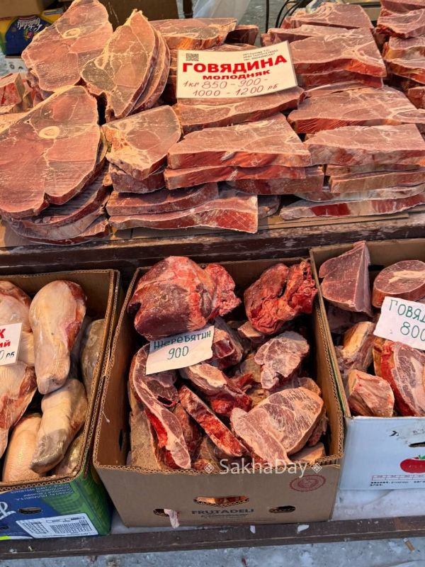 Говядину (молодняк) можно увидеть по ценам 850–900 /кг Говядину (молодняк) можно увидеть по ценам 850–900 /кг