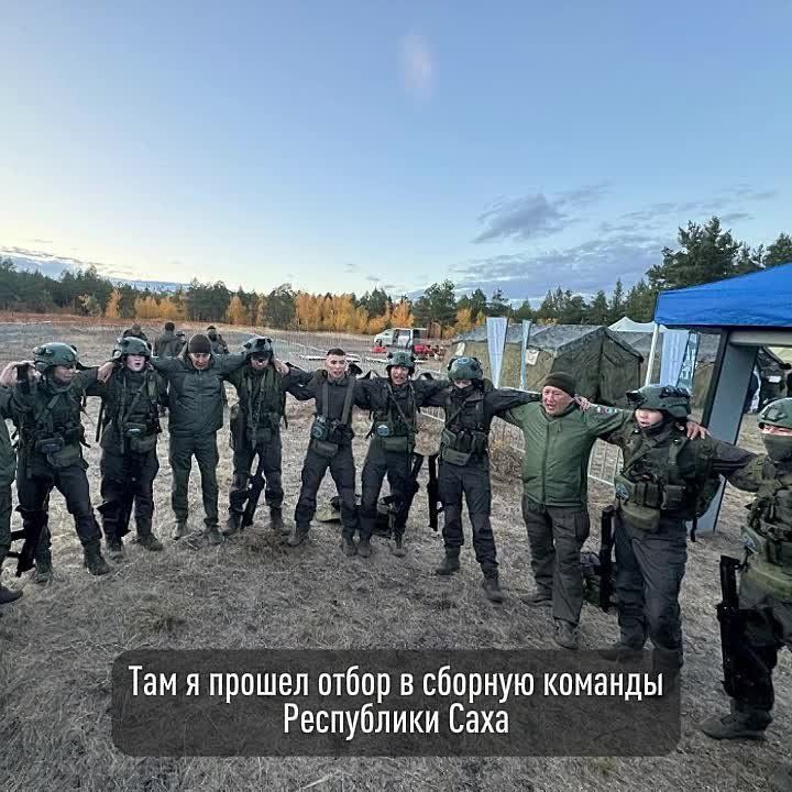 За что школьники Якутии благодарны Центру «ВОИН»