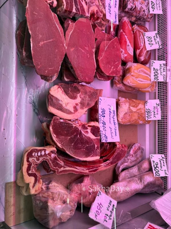 Говядину (молодняк) можно увидеть по ценам 850–900 /кг Говядину (молодняк) можно увидеть по ценам 850–900 /кг