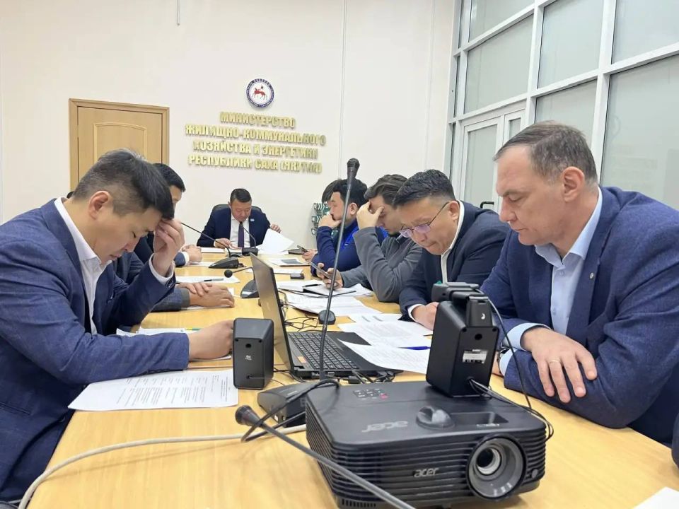 Министром жилищно-коммунального хозяйства и энергетики Республики Саха (Якутия) В.П. Емельяновым 28 ноября 2025 года с участием представителей муниципального района "Чурапчинский улус" во главе С.А. Саргыдаева, ГУП...