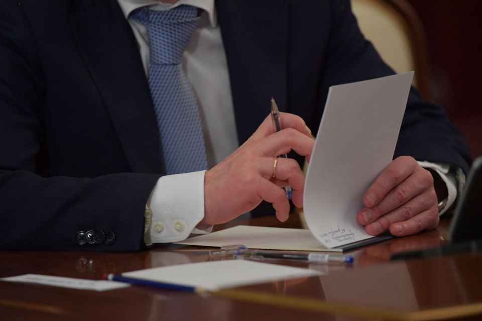 Глава района и зампред Госкомитета получили благодарность от президента