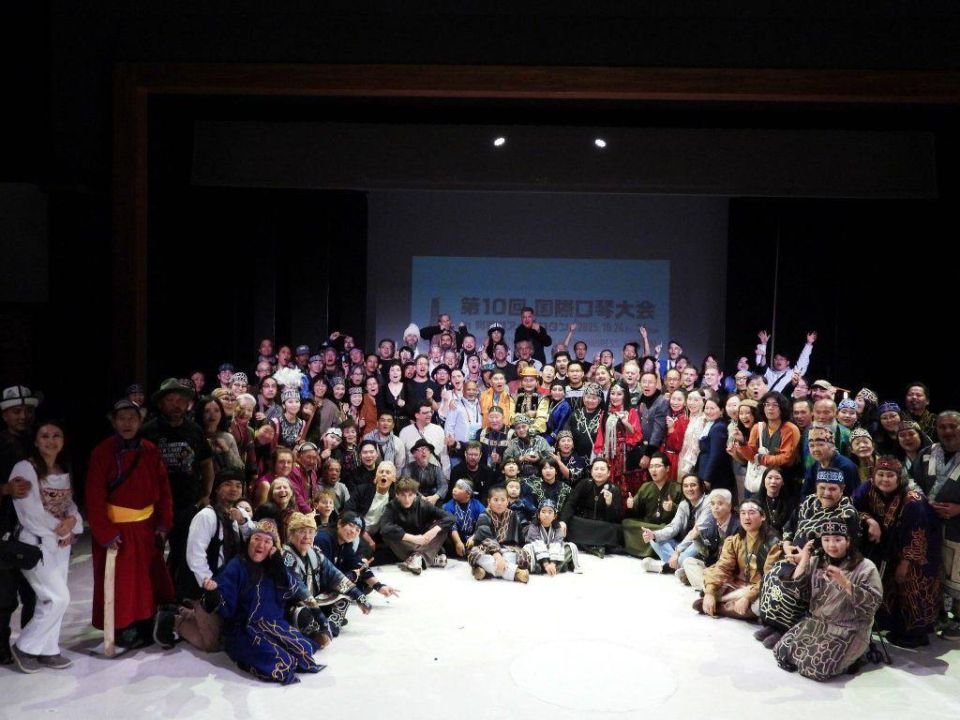 X Аан дойдутааы хомус кэнгириэс-бэстибээлэ: Япония сиригэр X Аан дойдутааы хомус кэнгириэс-бэстибээлэ: Япония сиригэр