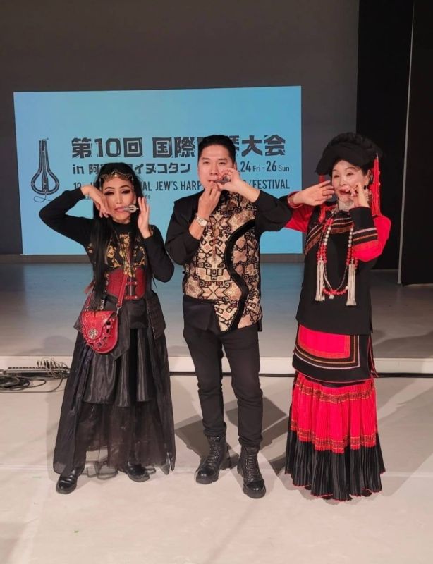 X Аан дойдутааы хомус кэнгириэс-бэстибээлэ: Япония сиригэр X Аан дойдутааы хомус кэнгириэс-бэстибээлэ: Япония сиригэр