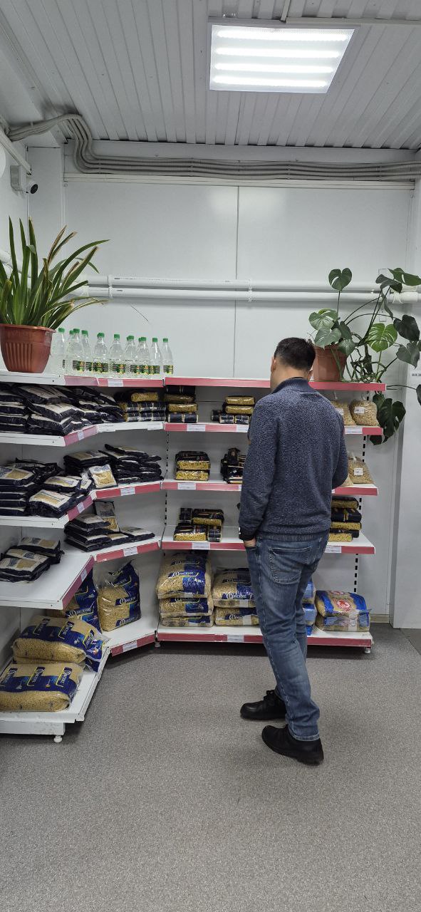 Доброе утро уважаемые Колымчане! Доброе утро уважаемые Колымчане!