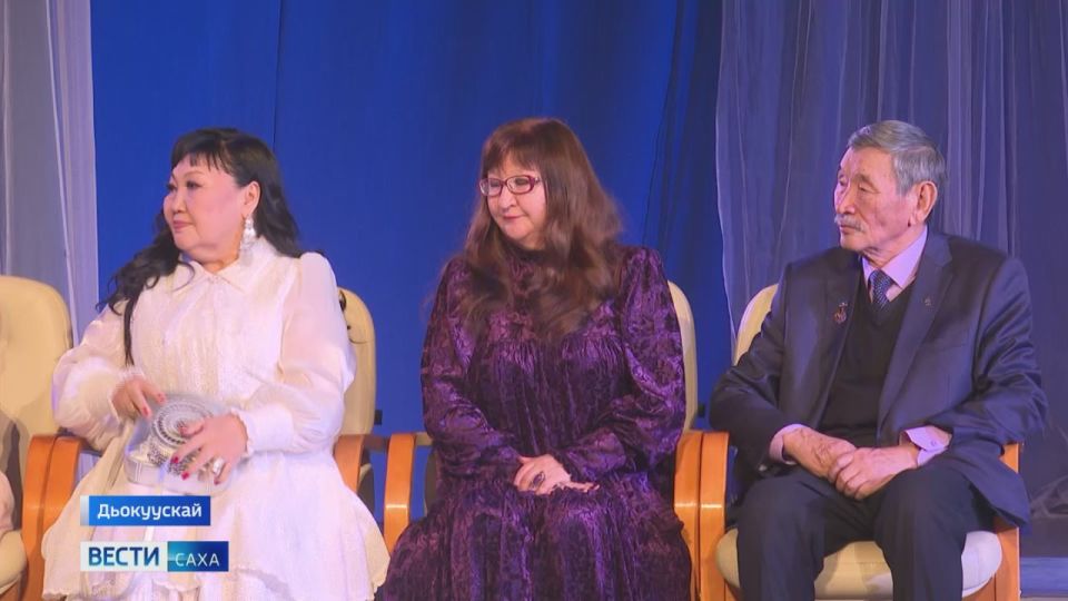 Саха суругунан уус-уран литературата трттэммитэ 125 сыла бэлиэтэнэр