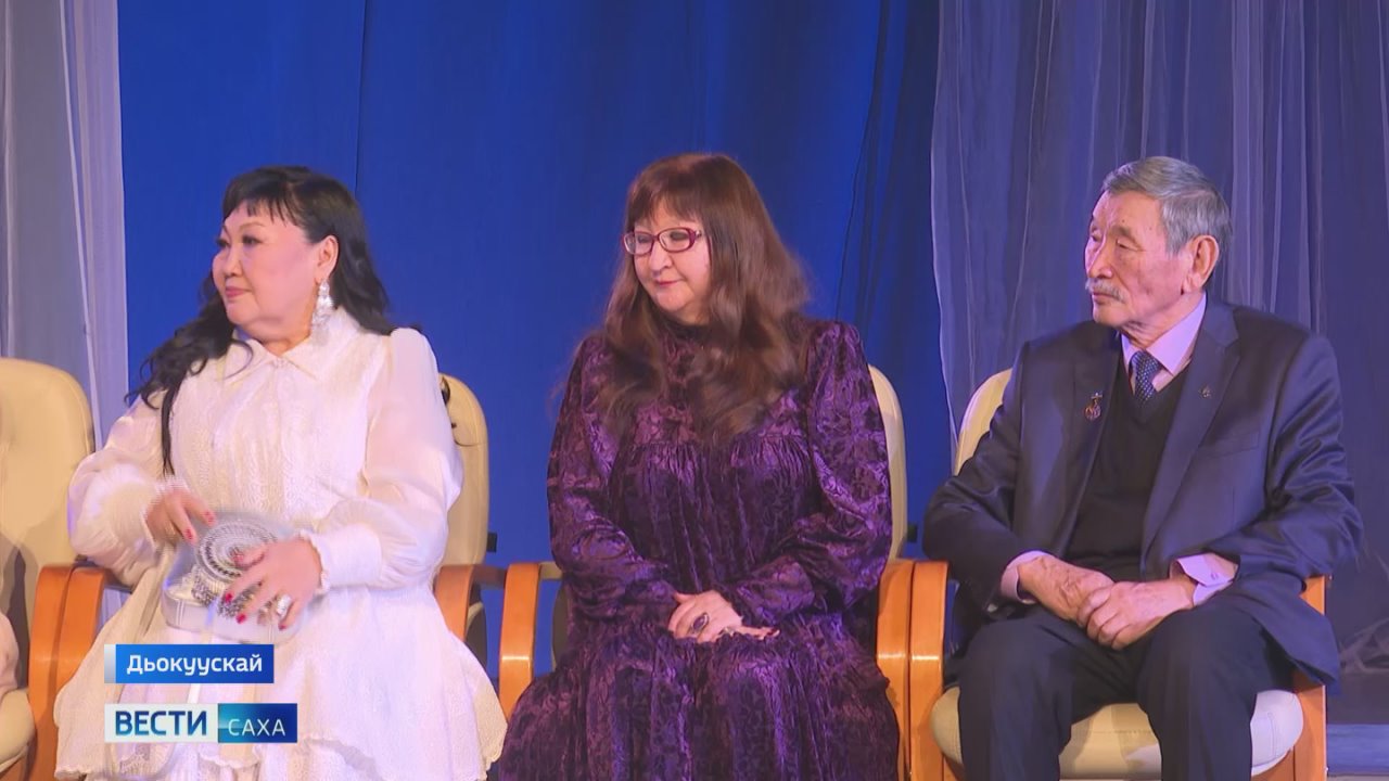 Саха суругунан уус-уран литературата трттэммитэ 125 сыла бэлиэтэнэр