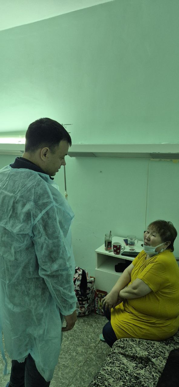 Доброе утро уважаемые Колымчане! Доброе утро уважаемые Колымчане!