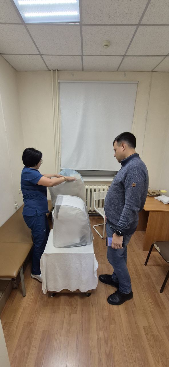 Доброе утро уважаемые Колымчане! Доброе утро уважаемые Колымчане!