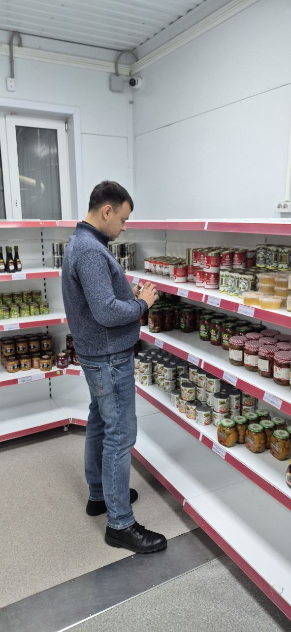 Доброе утро уважаемые Колымчане! Доброе утро уважаемые Колымчане!