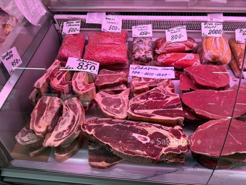 Говядину (молодняк) можно увидеть по ценам 850–900 /кг Говядину (молодняк) можно увидеть по ценам 850–900 /кг