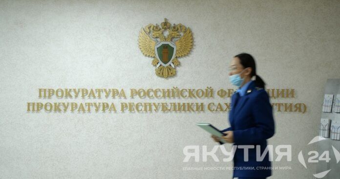 Кражи, незаконная рыбалка и управление в нетрезвом состоянии: сводка происшествий в Якутии