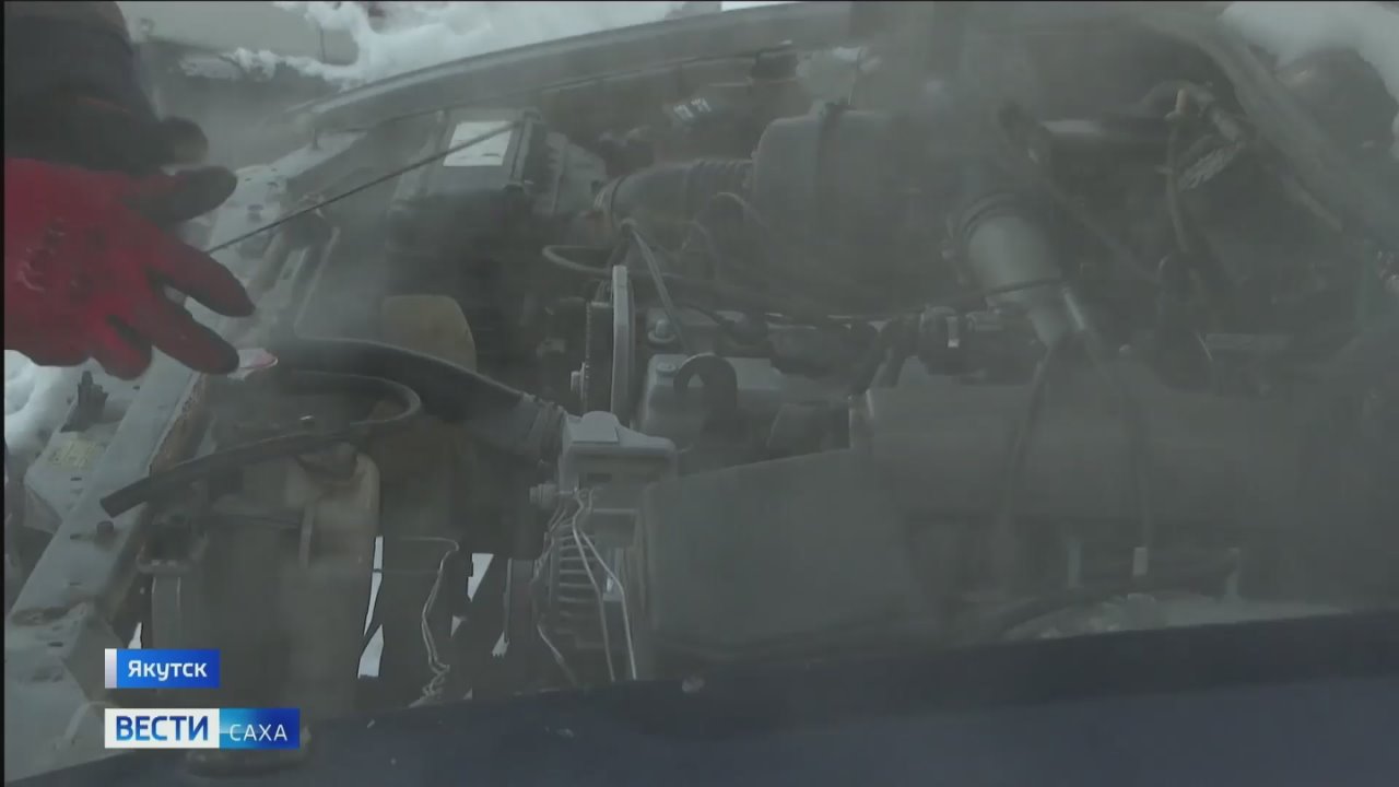 Якутские холода проверяют на прочность автомобили