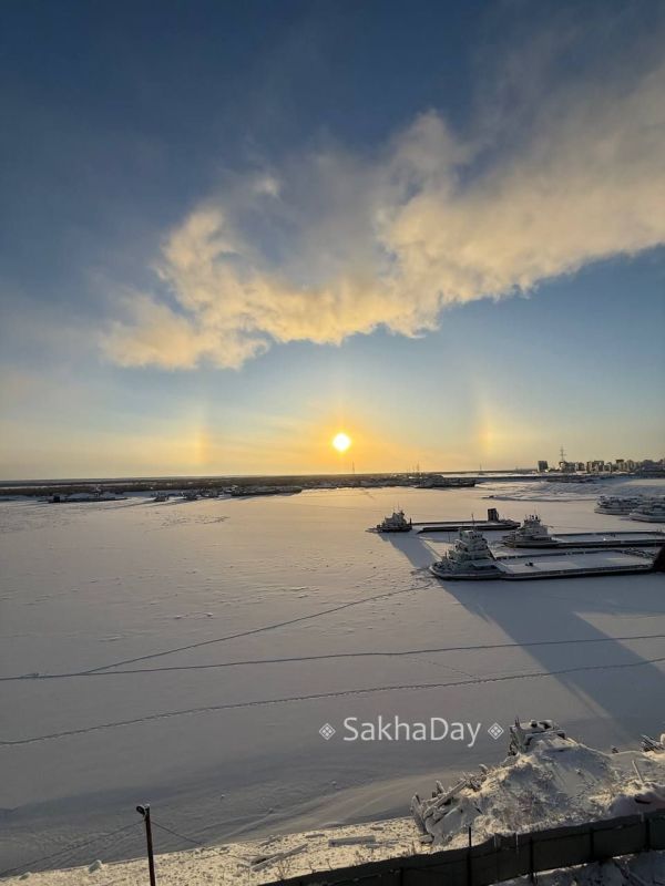 Гало сейчас. #дляsakhaday. SD Новости Якутии | Сообщить новость | ВК/MAX Гало сейчас. #дляsakhaday. SD Новости Якутии | Сообщить новость | ВК/MAX