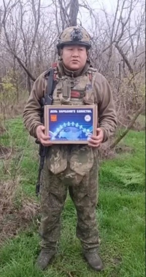   , 3 ,             ,             ...