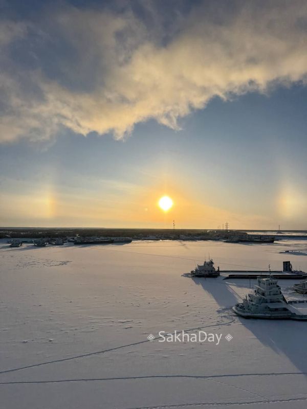 Гало сейчас. #дляsakhaday. SD Новости Якутии | Сообщить новость | ВК/MAX Гало сейчас. #дляsakhaday. SD Новости Якутии | Сообщить новость | ВК/MAX