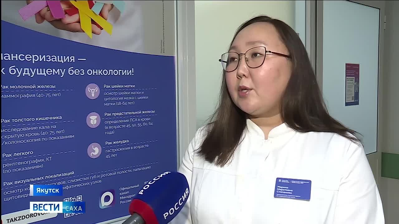 Более 200 тысяч жителей республики прошли диспансеризацию с начала этого года