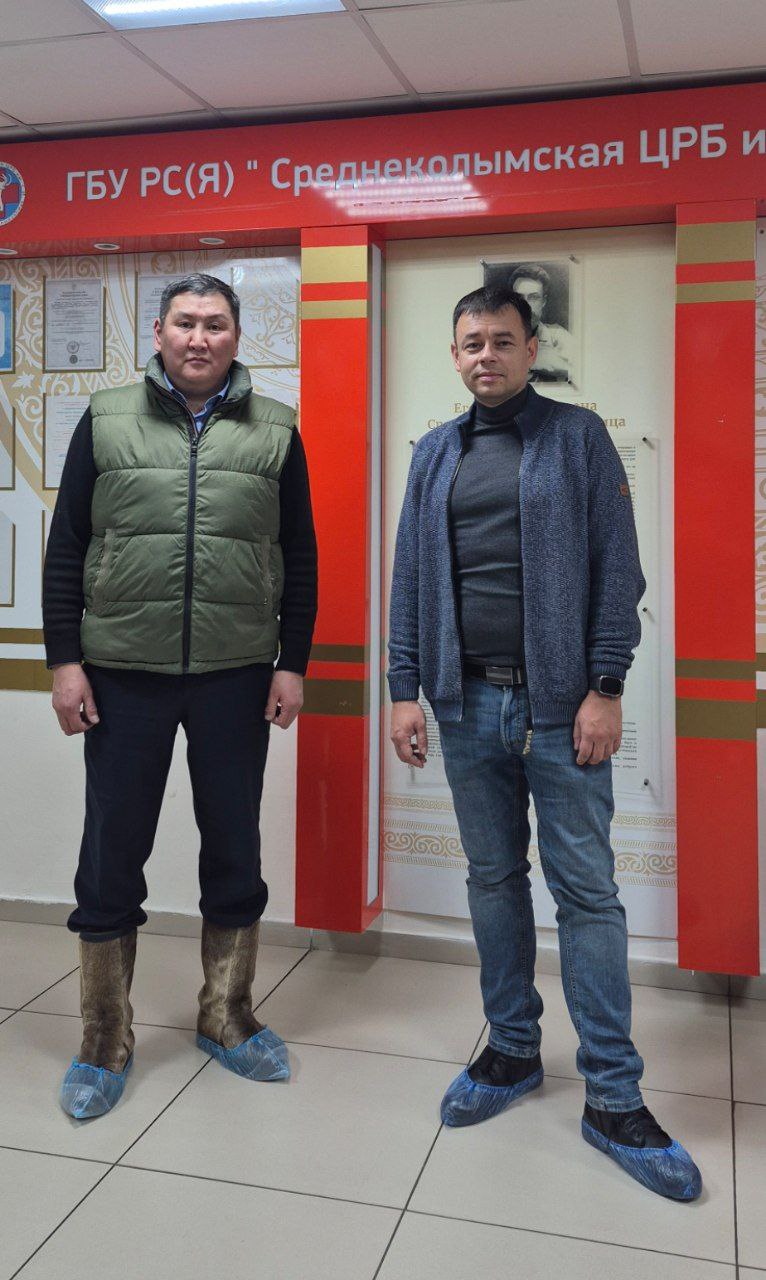 Доброе утро уважаемые Колымчане!