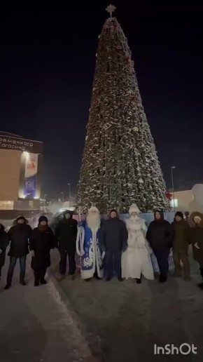 Состоялось зажжение главной новогодней елки Гагаринского округа!