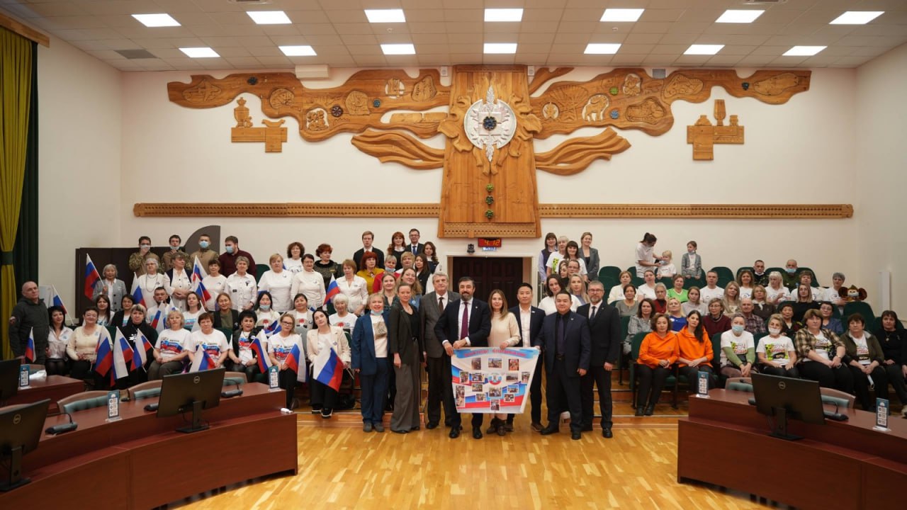 В Якутии начал работу форум добровольцев, оказывающих помощь участникам СВО и их семьям