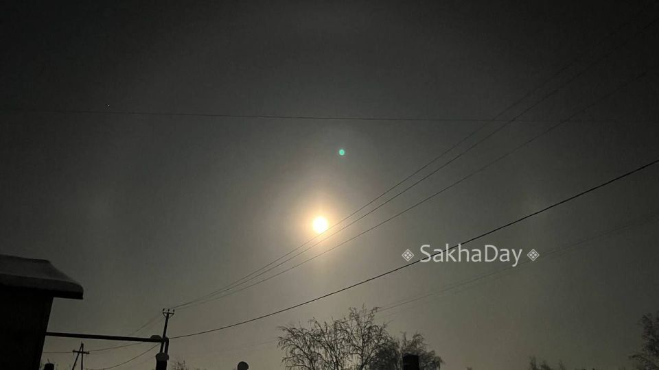 Лунное гало #дляsakhaday. SD Новости Якутии | Сообщить новость | ВК/MAX