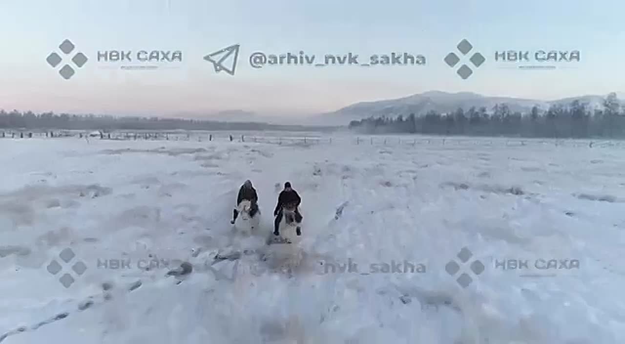 Кыын атынан уонча к айан туунан