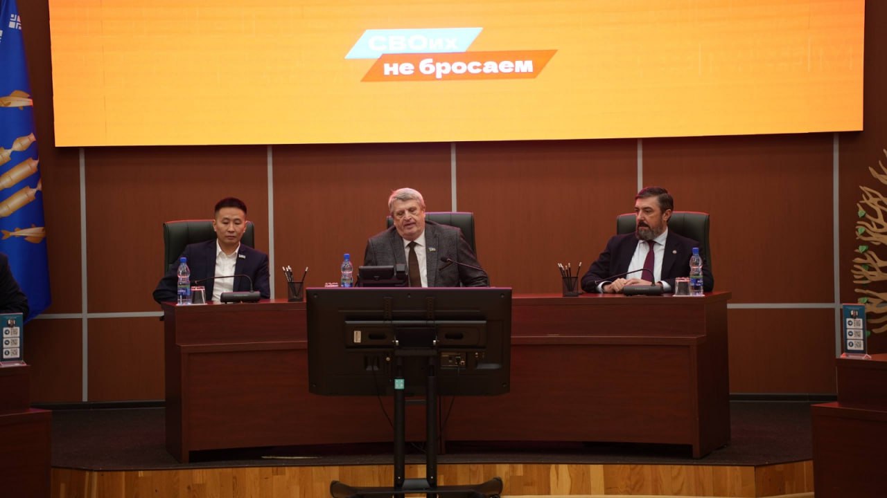 В Якутии начал работу форум добровольцев, оказывающих помощь участникам СВО и их семьям В Якутии начал работу форум добровольцев, оказывающих помощь участникам СВО и их семьям