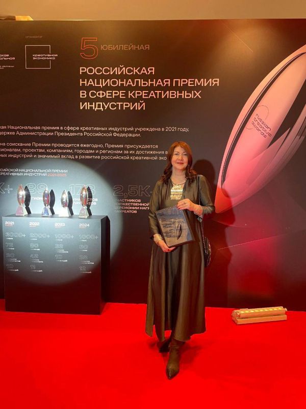 Арктическая креативная академия вошла в шорт-лист V Российской премии в сфере креативных индустрий