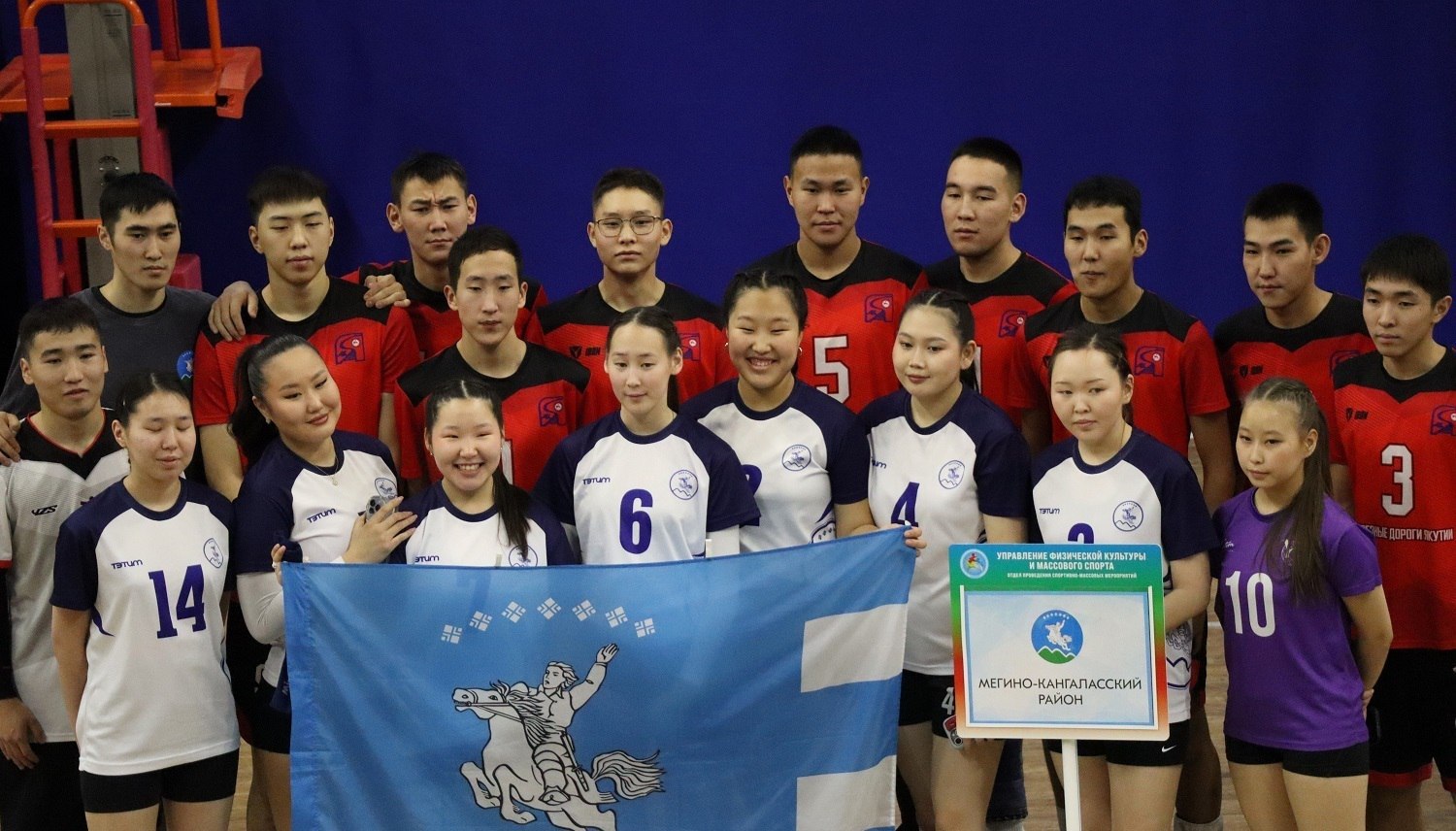 23 молодежные команды вступили в борьбу за Кубок Минспорта по волейболу 23 молодежные команды вступили в борьбу за Кубок Минспорта по волейболу