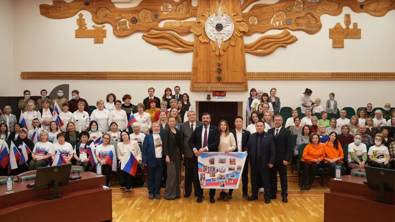 В Нерюнгри стартовал форум добровольцев "Вместе к Победе!"