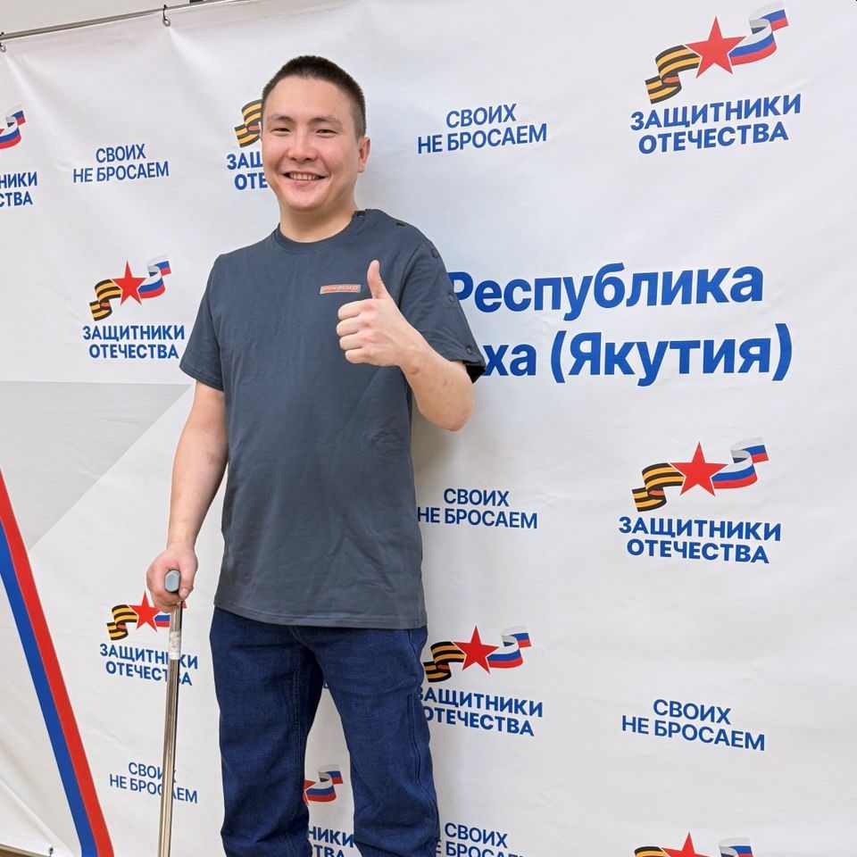 В Якутии продолжается выдача адаптивной одежды раненым ветеранам В Якутии продолжается выдача адаптивной одежды раненым ветеранам