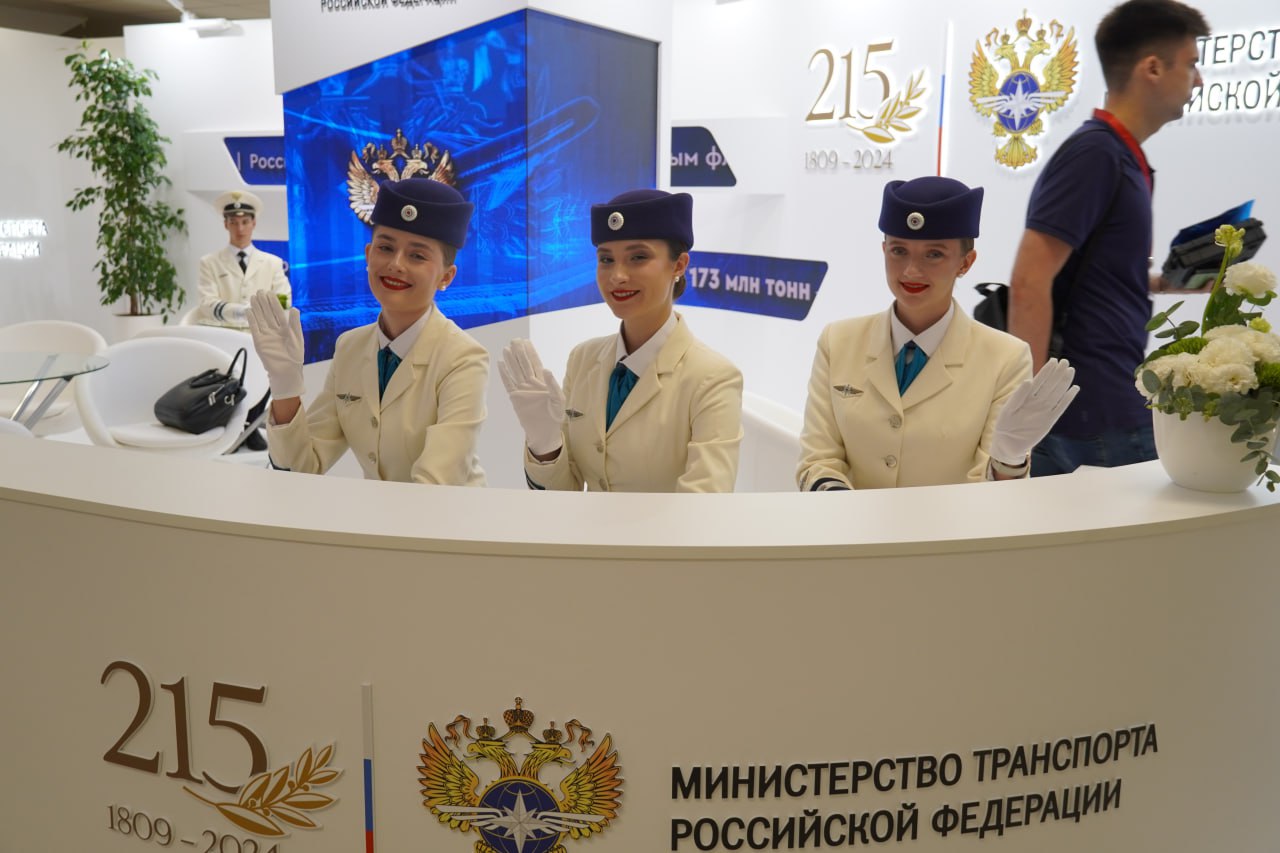 В Якутске стартовал Второй форум недропользования ДФО